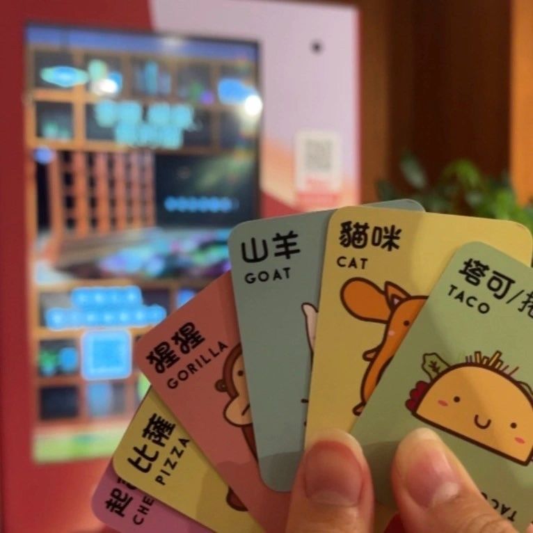 栢龍玩具 | 桌遊也可以免費試玩?