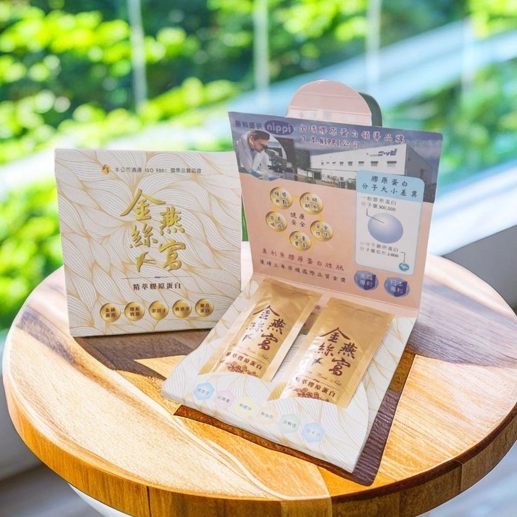 康成志業 | 用take!開拓市場新潛能,引領電銷革命
